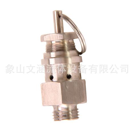 螺紋排氣閥的應(yīng)用場(chǎng)景有哪些？